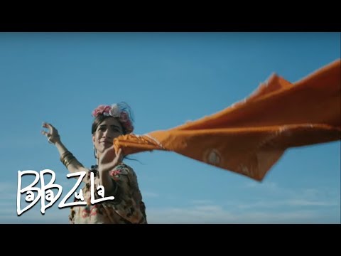 BaBa ZuLa - Başka Bir Alem (Another World) (Official Video) [© 2020 Soundhorus]