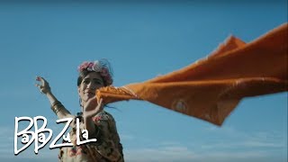 BaBa ZuLa - Baska Bir Alem (Another World)