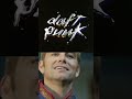 Every Daft Punk Album RANKED Shorts