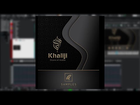 ايقاع البرعة العماني - Demo By Nidhal Tirej