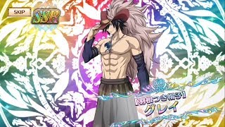 【ダイマジ】[ガチャ取得]「羽根つき帽子 グレイ」SSR [FAIRY TAIL DiceMagic][フェアリーテイル ダイスマジック][Gray Fullbuster][2019/11/09]