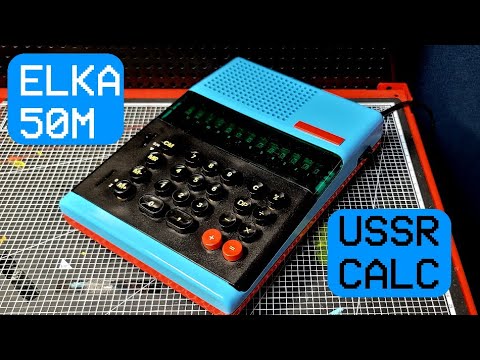 Retro Tech Teardown: ELKA-50 USSR Desktop Calculator