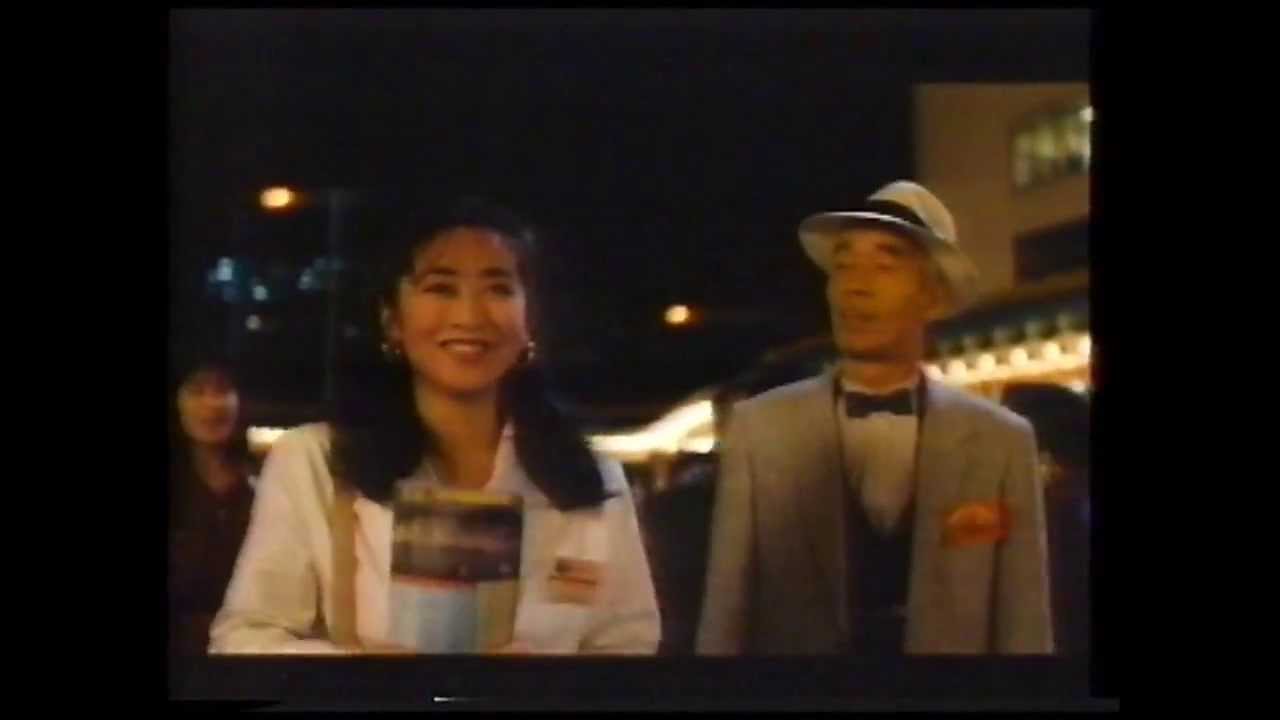 香港パラダイス （予告 & メイキング & インタビュー） - 斉藤由貴、小林薫 他