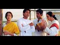 Shahid Kapoor Amrita Rao Hindi Movie Full | Ajay Devgn | Bipasha Basu| शाहिद कपूर,अमृता र