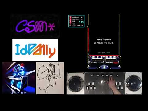 [CSM*] 10k Rosen Vampir HD AllCool