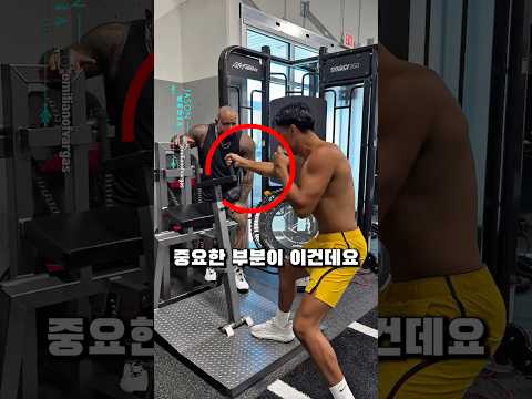 요즘 개발된 펀치력 350% 올리는 훈련 ㄷㄷ