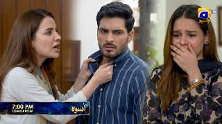 Download lagu Uswah Episode 35 Teaser | Uswah Drama Episode 35 Promo | Uswah Episode 35 Review & Prediction Uswah mp3 Download lagu Uswah Episode 35 Teaser | Uswah Drama Episode 35 Promo | Uswah Episode 35 Review & Prediction Uswah mp3