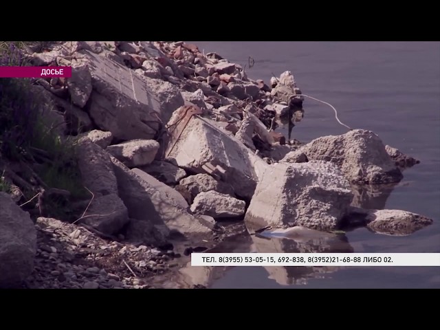 Тело мужчины обнаружено в Ангаре