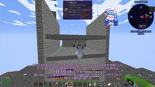 【Minecraft1 12 2】Reぼいちぇびうなめいかーずの日常31