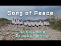 No more wars/노래/달보드레Dalbodre Harmony Song of Peace No more wars.작사.곡/Solfa 편곡/김지일.지휘/민계숙.단장/김은선 - 서목 No more wars/노래/달보드레Dalbodre Harmony Song of Peace No more wars.작사.곡/Solfa 편곡/김지일.지휘/민계숙.단장/김은선