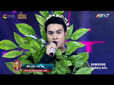 Giọng ải giọng ai 2020 mùa 5 | XIN EM | Bùi công duy hát cực hay tình cảm