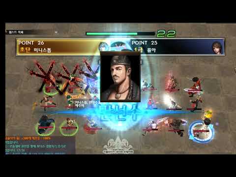 [Atlantica online Korea] 2021-07-04 통합최강자전 준결승전 미니스톱(대포) vs 률아(아지)