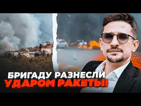 ⚡️9 ХВИЛИН ТОМУ! 15 ВБИТИХ ВІЙСЬКОВИХ У КРИМУ! Вдарили по секретному ШТАБУ. Рекорд по НПЗ / НАКІ