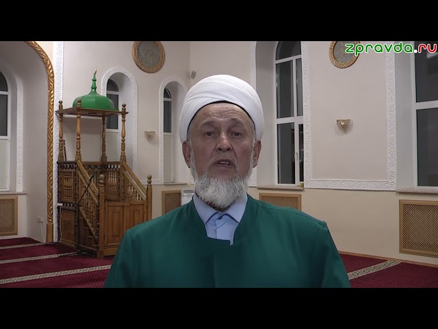 «ИМАН НУРЫ» на русском языке 20.11.24