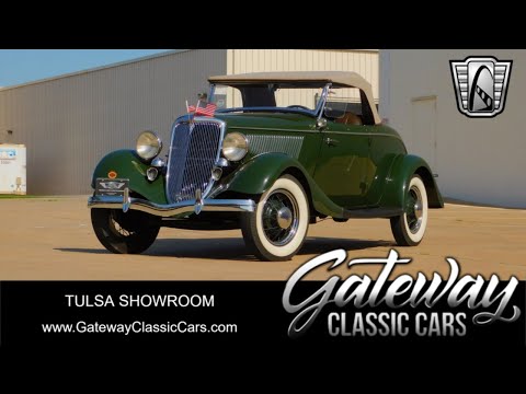 1934 Ford Roadster (CC-2001403) for sale in O'Fallon, Illinois