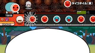 偶数練習はこの曲だろ！（紹介のためフルコンは狙ってません）