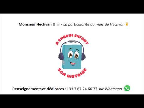 Monsieur Hechvan !! 🌧  - La particularité du mois de Hechvan ✌
