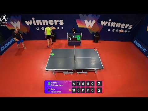 WINners League 28.01.2022 Tokmachev A. - Tarasenko I. 17:00