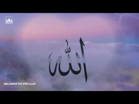 Zemra, e besimtarit është shtëpia e Allahut