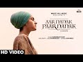 Aar Nanak Paar Nanak Cover Song Gursimran Kaur Diljit Dosanjh