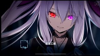 【Project NOAH -プロジェクト・ノア-】本日リリース！豪華声優・美麗グラフィックの超新作！　プロローグ後編【けんちゃんず】