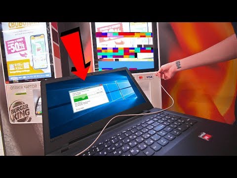 УКРАЛ БАЗУ ДАННЫХ С СЕРВЕРА БУРГЕР КИНГ! ЖЕСТЬ! / герасев хак купоны