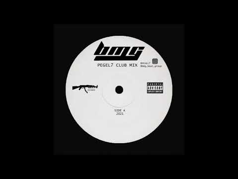 Desiigner feat. Lil Pump - Overseas PEGEL7 BMG Bootleg 2021 Club Mix