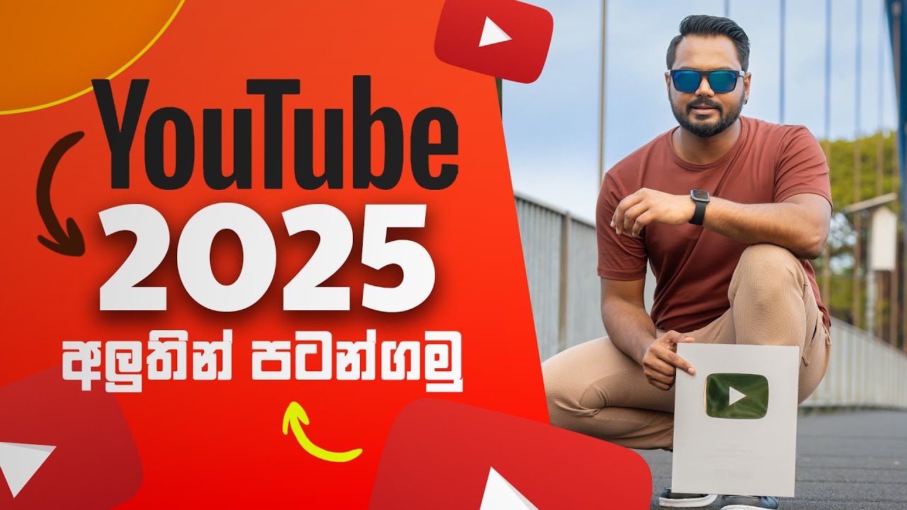 Is it too Late to START YouTube in 2025?