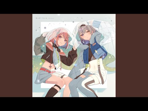Uzaki-chan wa Asobitai! Double Happy Life MKLNtic