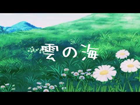 90sflav + sophie meiers - wish you still felt this way