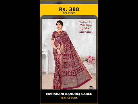Maharani Bandhej Saree – product video thumbnail