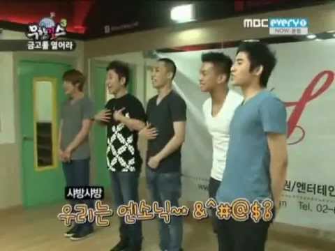 110901 Infinity Girls Ep 39 - N:Sonic Cuts