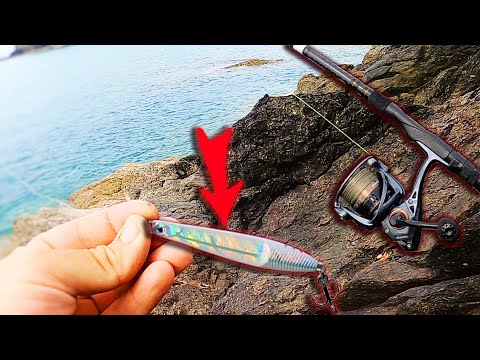 Pollock fishing off the Rocks with Casting jigs! (Savage Gear Seeker ISP)
