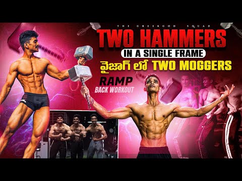 RAMP BACK WORKOUT | TWO HAMMER'S IN A SINGLE FRAME | VIZAG ANTARU RA BABU | @de_abhinav pavan