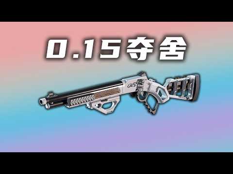 【三角洲行动】键位同时绑定不削，我就一直这样玩！