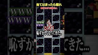 今日メルカリで出品した人～？【当てはまったら掘れ😜】#メメントリ #マイクラ #マインクラフト