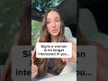 Signs A Woman Is No Longer Interested In You Datingcoach Datingcoachformen Datingadvice