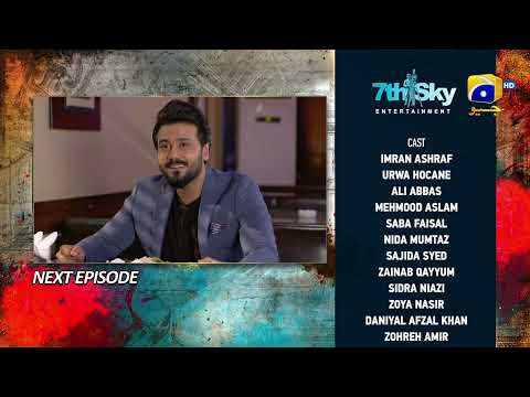 Badzaat Episode 34 Teaser - HAR PAL GEO