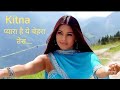 Kitna Pyara Hai Ye Chehra - Raaz | Udit Narayan, Alka Yagnik| Bipasha Basu | Our Hit Song