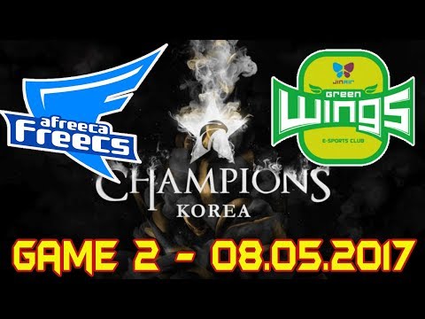 [LCK Summer 2017 W9D4] AFS vs JAG game 2 highlights | Afreeca Freecs vs Jin Air GreenWings