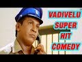 VADIVELU SUPER HIT COMEDY வடிவேலு HD Cinema Junction