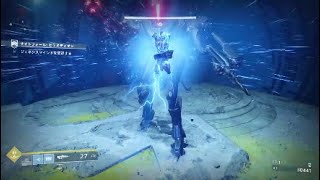 ［Destiny 2］NF ピラミディオン(同行者) タイタン編