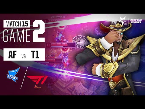 AF vs T1 | Match15 Game2 H/L | 2020 LCK Summer