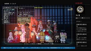 【ドラゴンクエスト１０】ライブ♯１８３