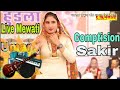 Patla Rodan Ki Gala Me Tere Chain Mewati Superhit DJ
