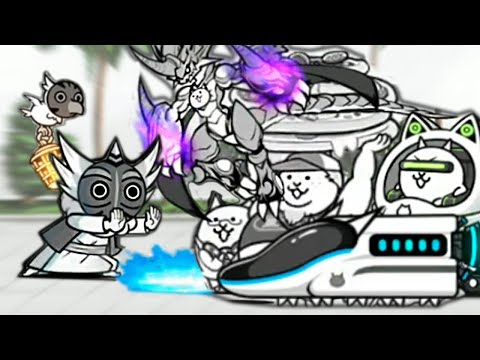 The Battle Cats - Floor 50 (Heavenly Tower) vs Master Uril - [MAX Lv40 units]