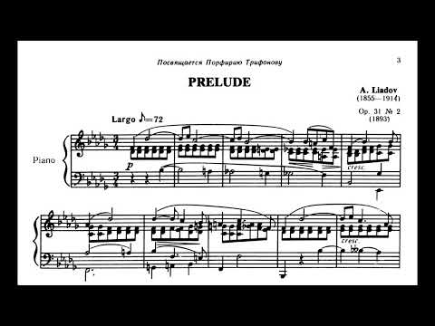 Lyadov: Selected Preludes (Sofronitsky)