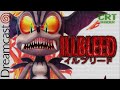 ILLBLEED Full Game No Commentary Dreamcast CRT Shader
