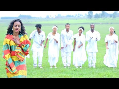 Biruktawit Fantahun ft. Wendye Abebe - Temenaye | ቴመናዬ - New Ethiopian Music 2018 (Official Video)