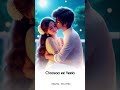 Telugu Whatsapp Status Telugu Love Songs Telugu Love Songs Whatsapp Status Vedio Whatsapp Status
